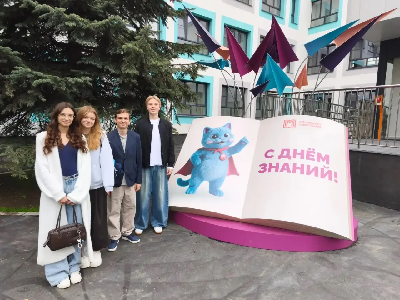 🏫НЕДЕЛЯ ЭКСКУРСИЙ ПО НАШЕЙ ОБНОВЛЁННОЙ ШКОЛЕ ЗАВЕРШЕНА!