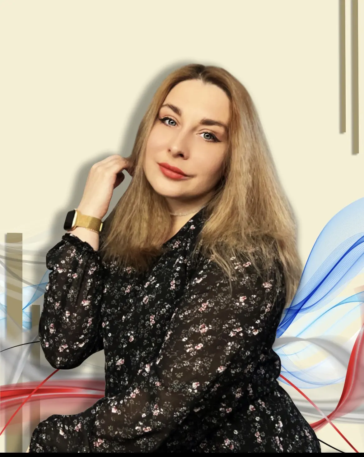 🎨 С Днём учителя, Валерия Евгеньевна! 🌟