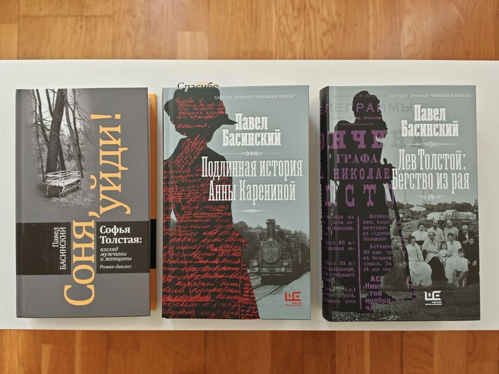 Немножко психанула © 😅