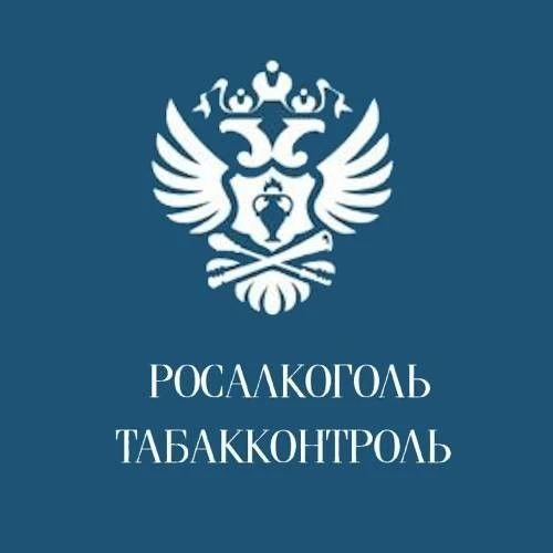 ВАКАНСИЯ: Главный специалист-эксперт