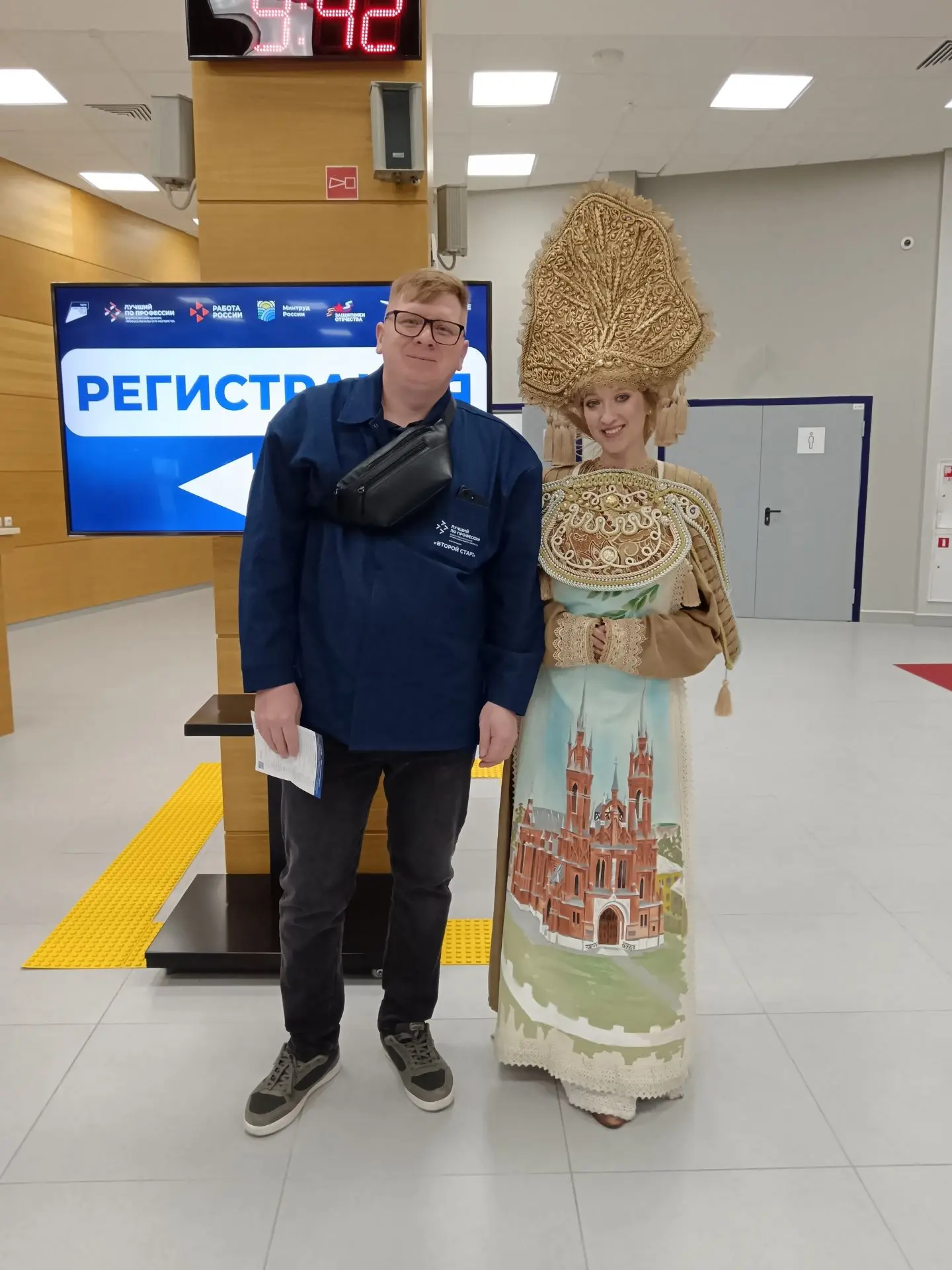 👏Болеем за Рината! Наш коллега представляет АЗ УРАЛ» на федеральном этапе конкурса «Лу...