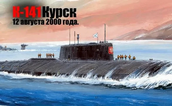 26 лет...