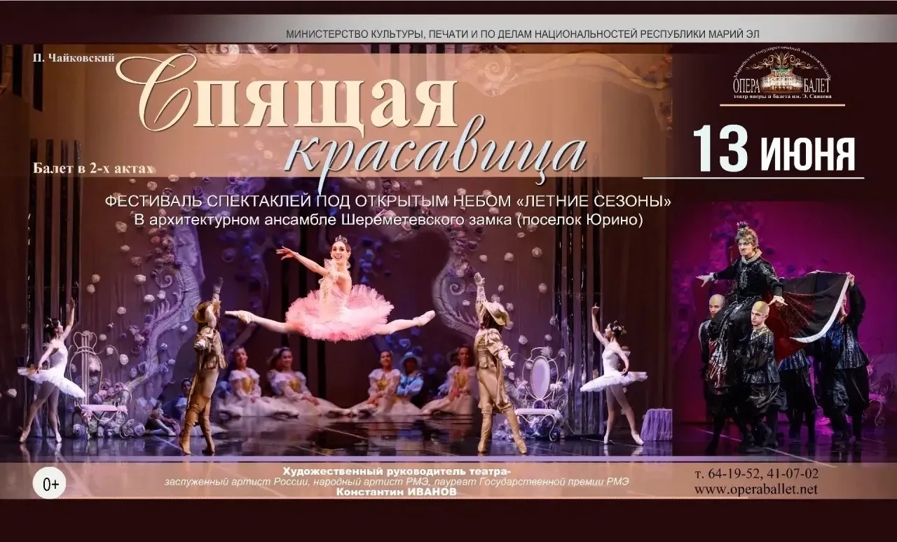 И еще одна отличная новость! ✨