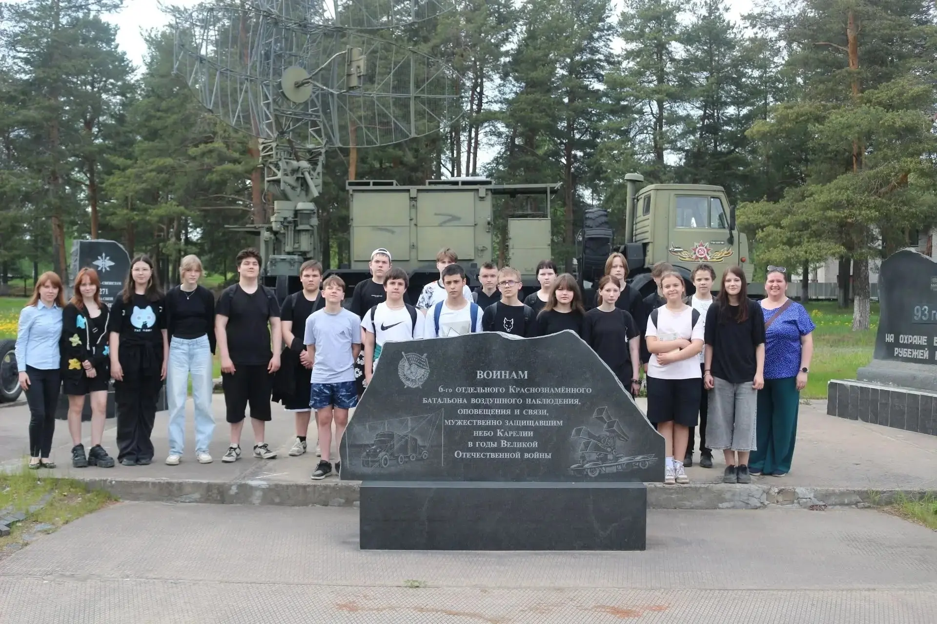 21 мая в рамках курса "Россия мои горизонты", учащиеся 7А и 7Б классов, посетили с экск...