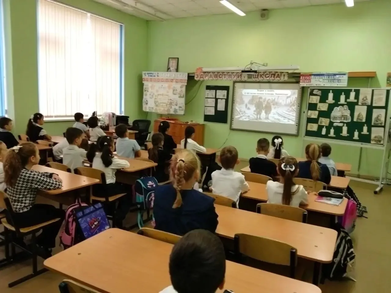 🇷🇺 «Разговоры о важном»: связь поколений и созидательный труд