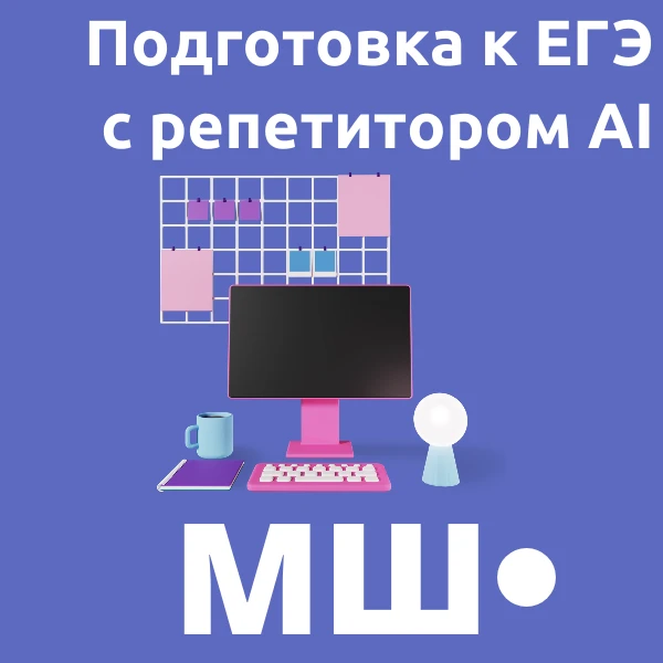 Уважаемые коллеги!
