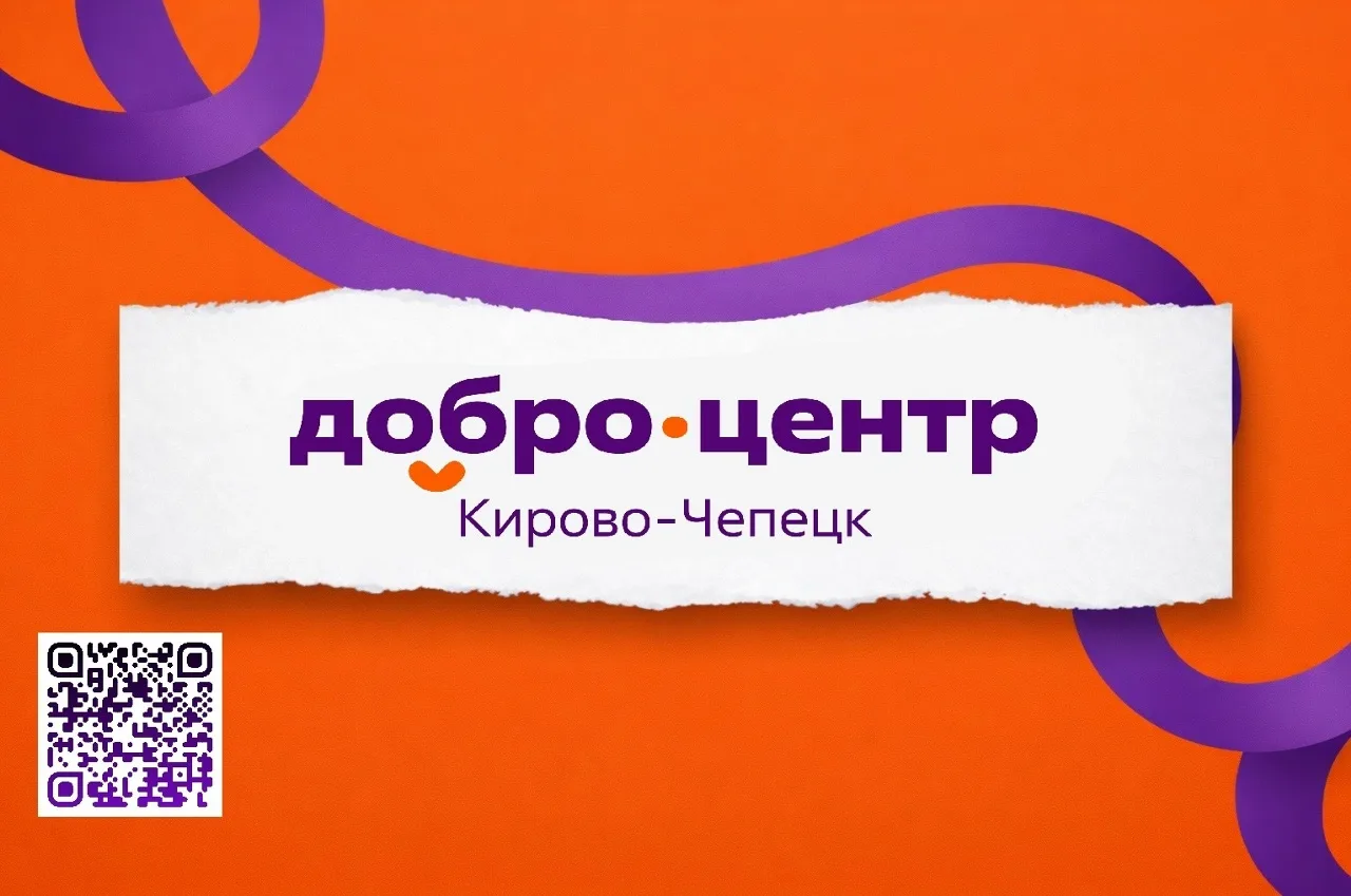 Друзья, нам очень хочется поделиться с вами важной новостью💥