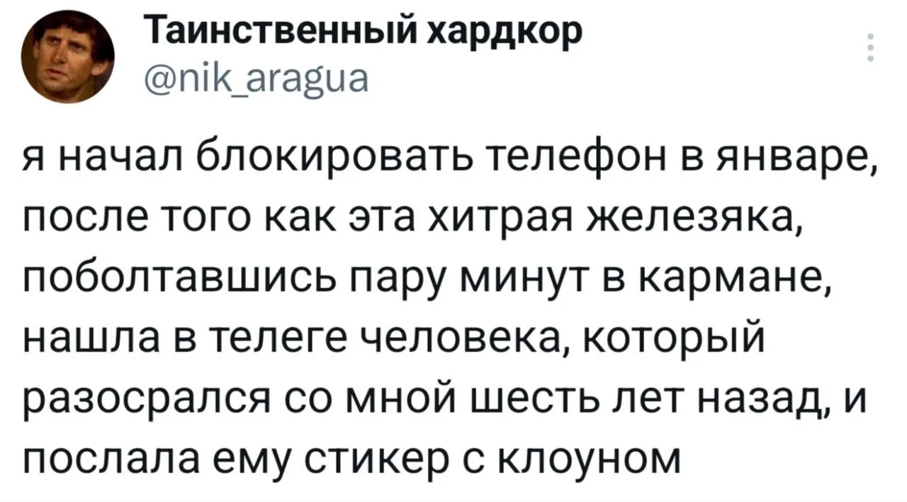 Не понимаю претензии. Не сердечко же послал 😜🤔

Извините МАХ 🙏

Извините ТГ ✅

ЧАТ канала 💭💬