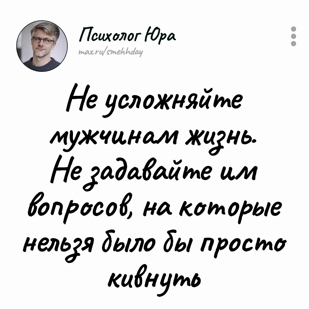 #ирония_юры