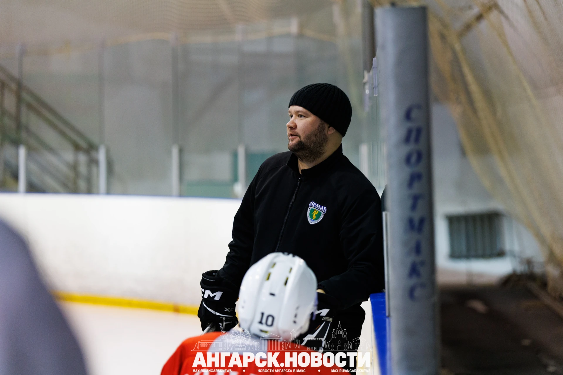 «Ермак» провёл открытую тренировку для болельщиков