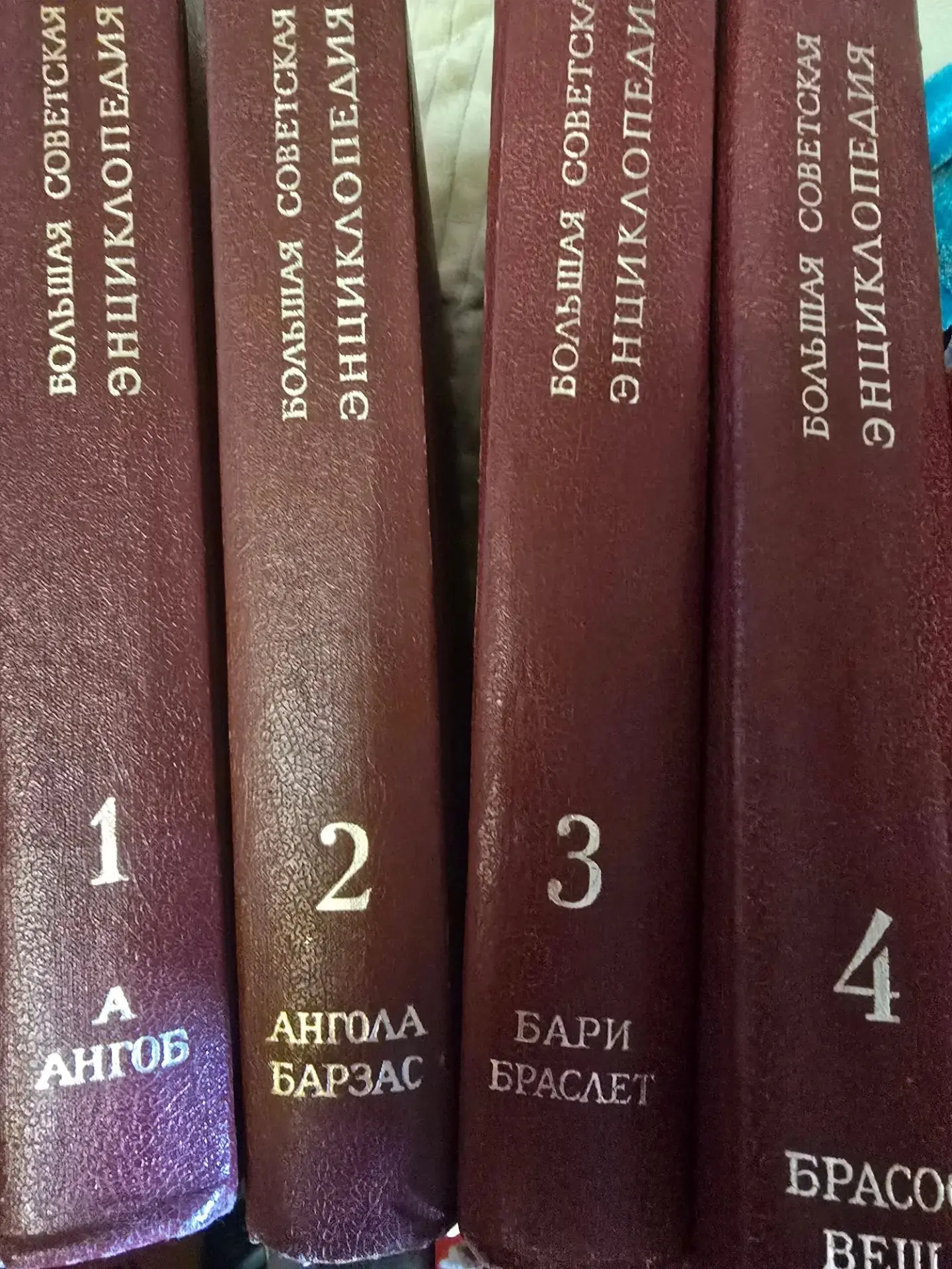 От подписчика Марина Тлянникова