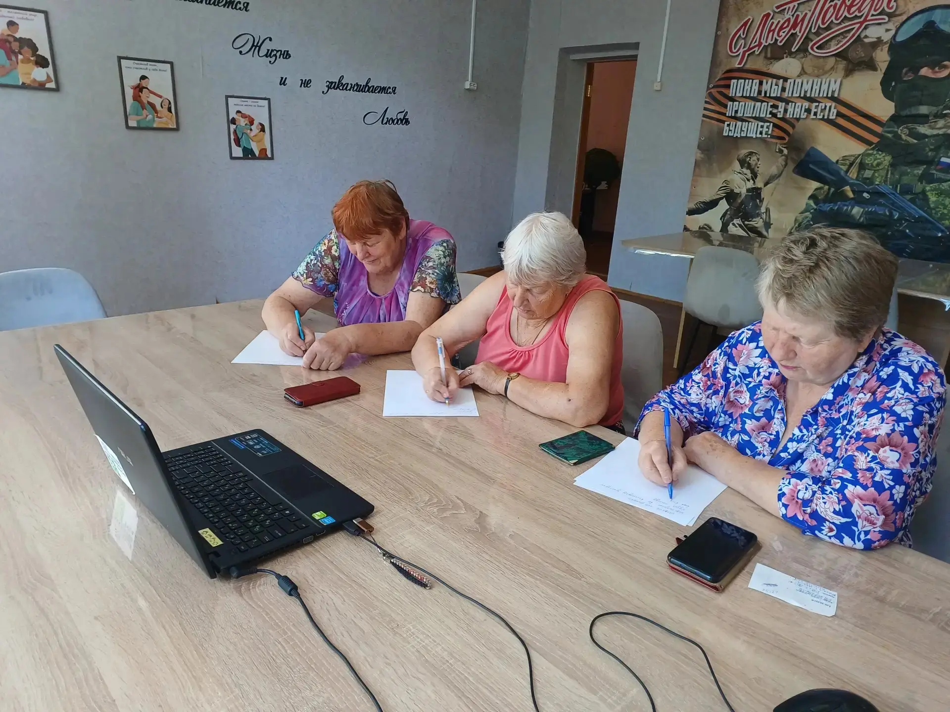 Госуслуги для пожилых.

     Сегодня многие государственные услуги можно получить онлайн — не нужно 