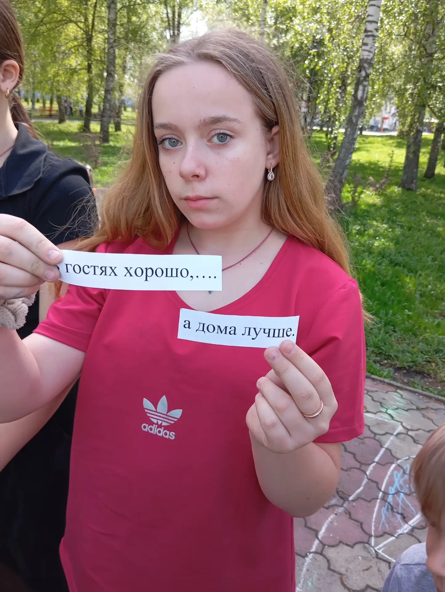 В преддверии Международного дня семьи 👨‍👩‍👧‍👦🎉 в нашем  Центре прошла конкурсно-иг...