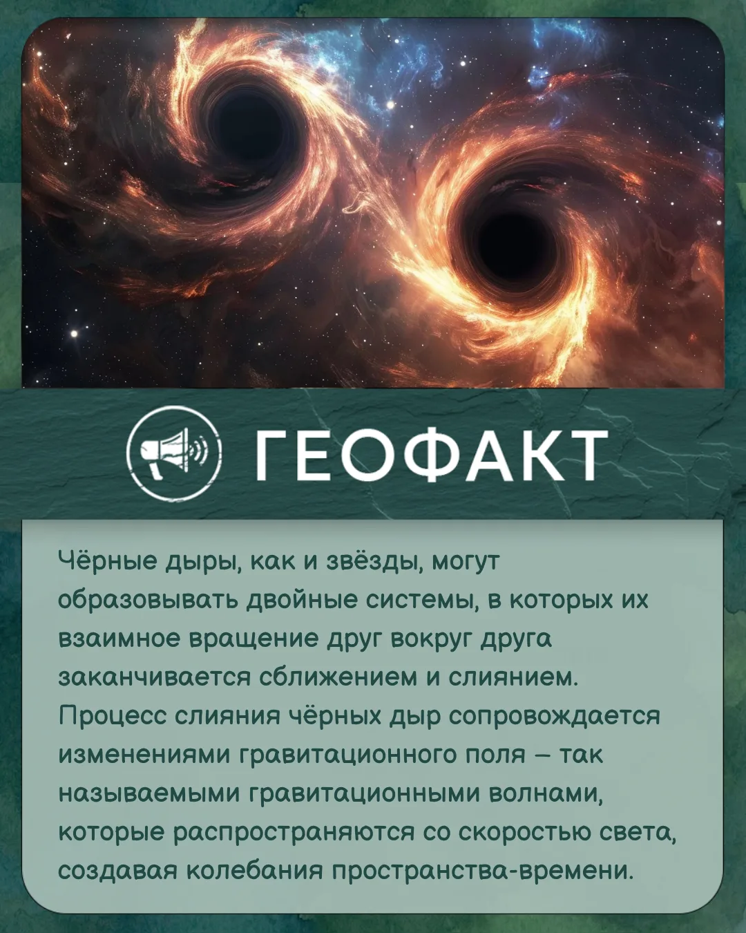 #геофакт
#Институт_Карпинского
#первые_в_геологии
#институт_независимых_умов