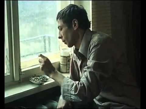 Настроение