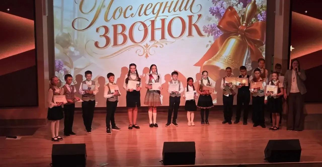 Путевка в пятый класс — первый шаг к большим мечтам 💫  🔹Для 2️⃣6️⃣1️⃣ юных выпускников из 8️⃣ классо