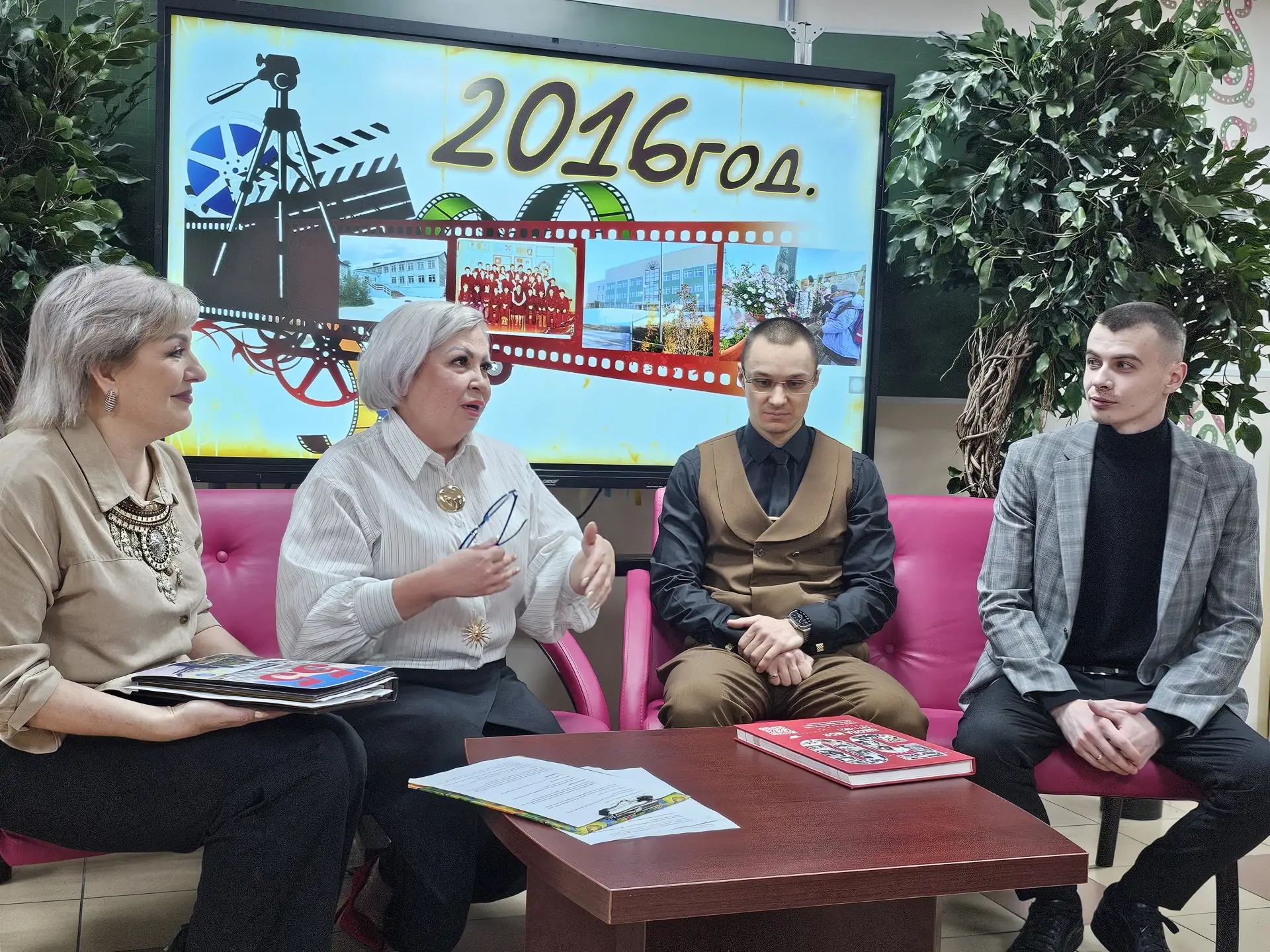 55 мгновений нашего детства: тёплая встреча выпускников! 31 января на нашей странице ВКонтакте по до