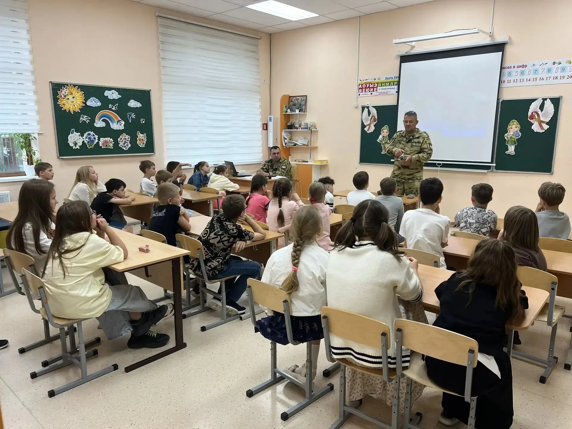 ❗❗❗Предупрежден - значит вооружен!
22 июня преподаватели Центра «АВАНГАРД» Евтенко Николай Николаеви