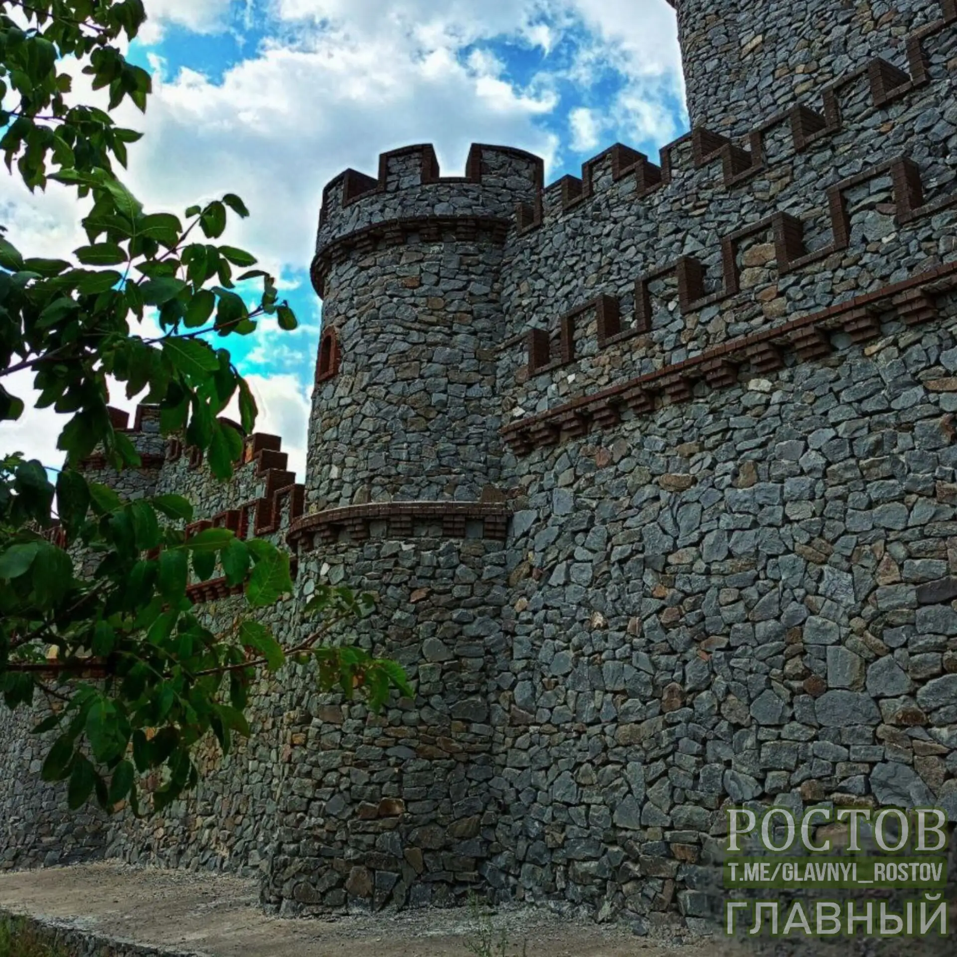 👋 Привет, Ростов-на-Дону!