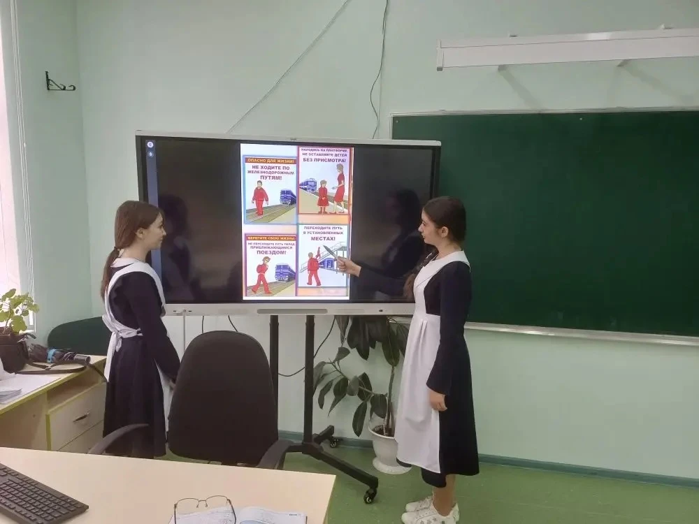 📌ВНИМАНИЕ: месячник «Уступи дорогу поездам!»   С 1 по 31 мая 2026 года по всей стране проходит месяч