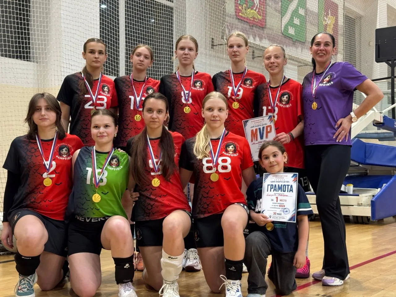 Команда Vampgirls выиграла 🥇 на турнире в Апрелевке!
Прекрасное окончание сезона! 🤗
Поздравляем тр