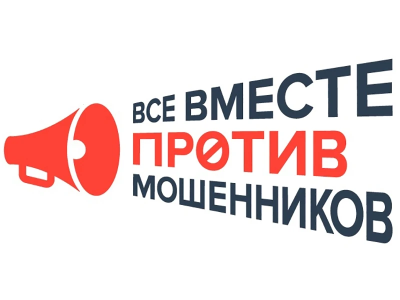 смены сим карты отвязывайте ее отовсюду где она была привязана (мессенджеры, электронны...