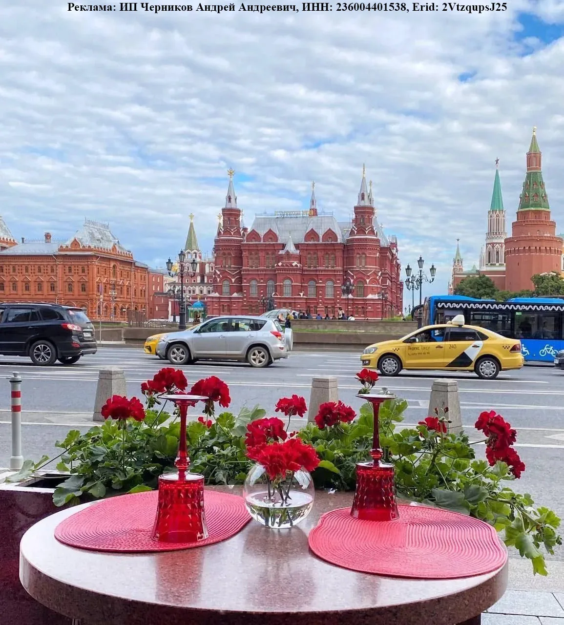 Приехал в центр Москвы. Обалдел от цен. Уехал обратно.

Так ведут себя 95% людей, которые кроме Патр