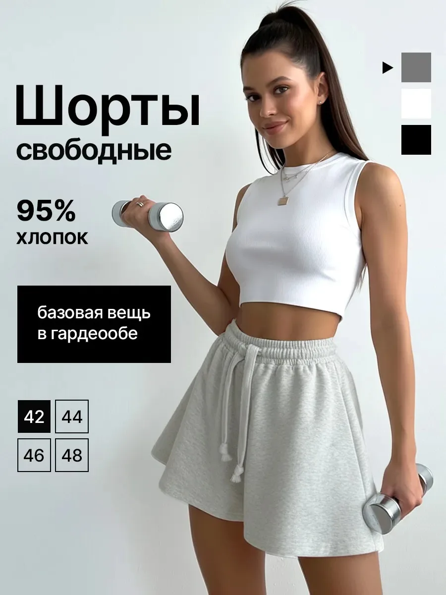 Безворсовые многоразовые салфетки для уборки 80 шт