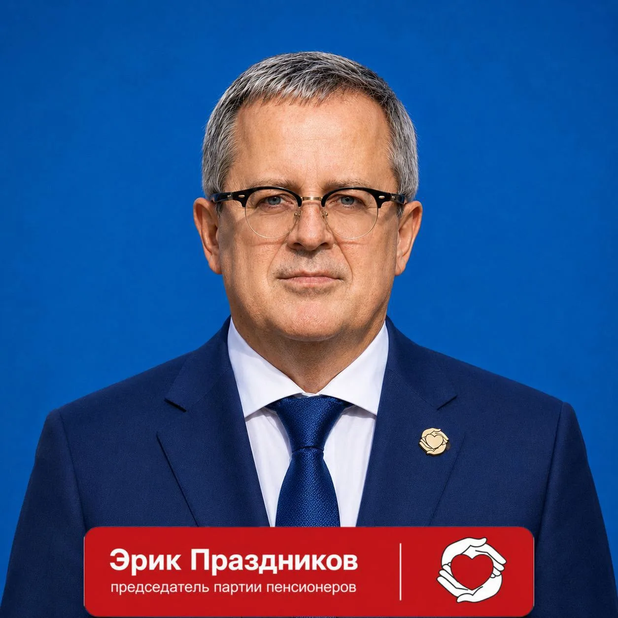 🇷🇺 ЯПОНИЯ ТРЕБУЕТ ОТ РОССИИ УБРАТЬ ПАМЯТНИК НАШЕЙ ПОБЕДЕ?