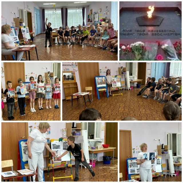 Память, которую мы храним!