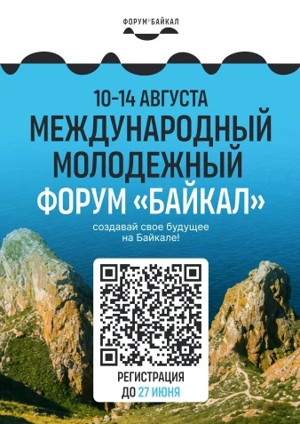 Друзья❗️