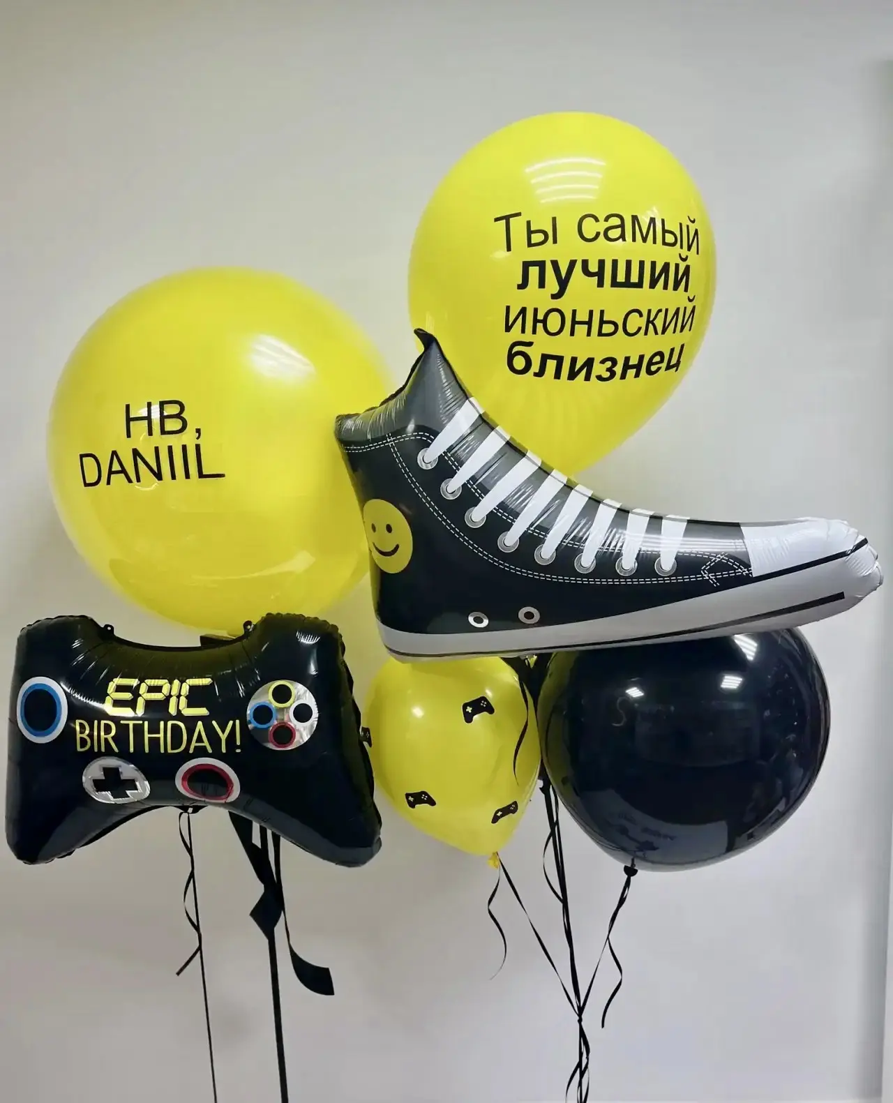 Миссия: устроить лучший день рождения. Выполнено. 😜🎈