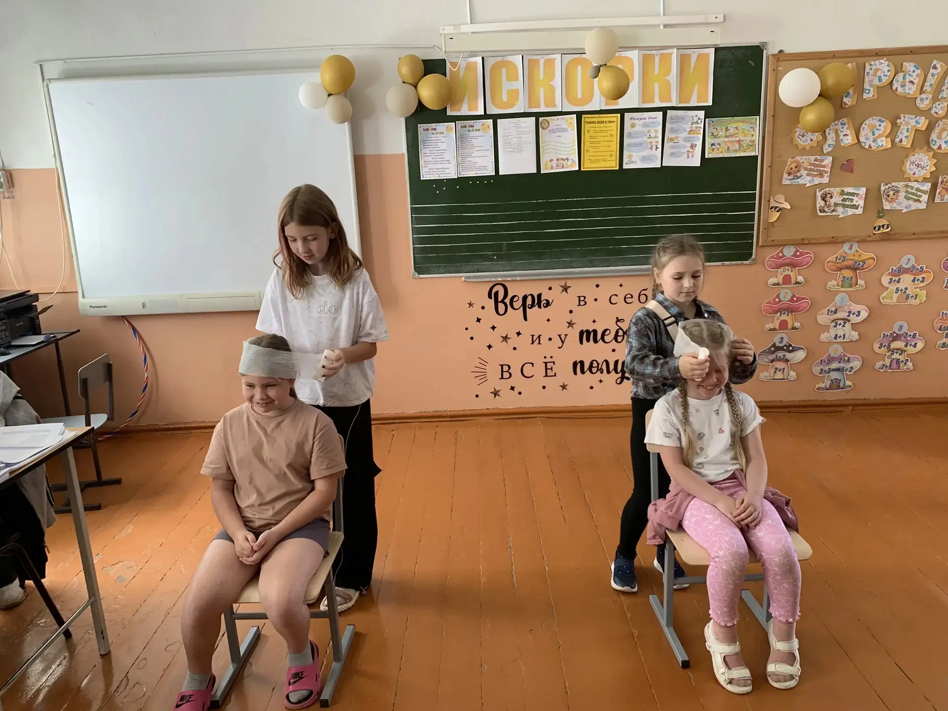 🎖День Героя в школьном лагере🎖

В школьном лагере прошёл День Героя — насыщенный и познавательный.