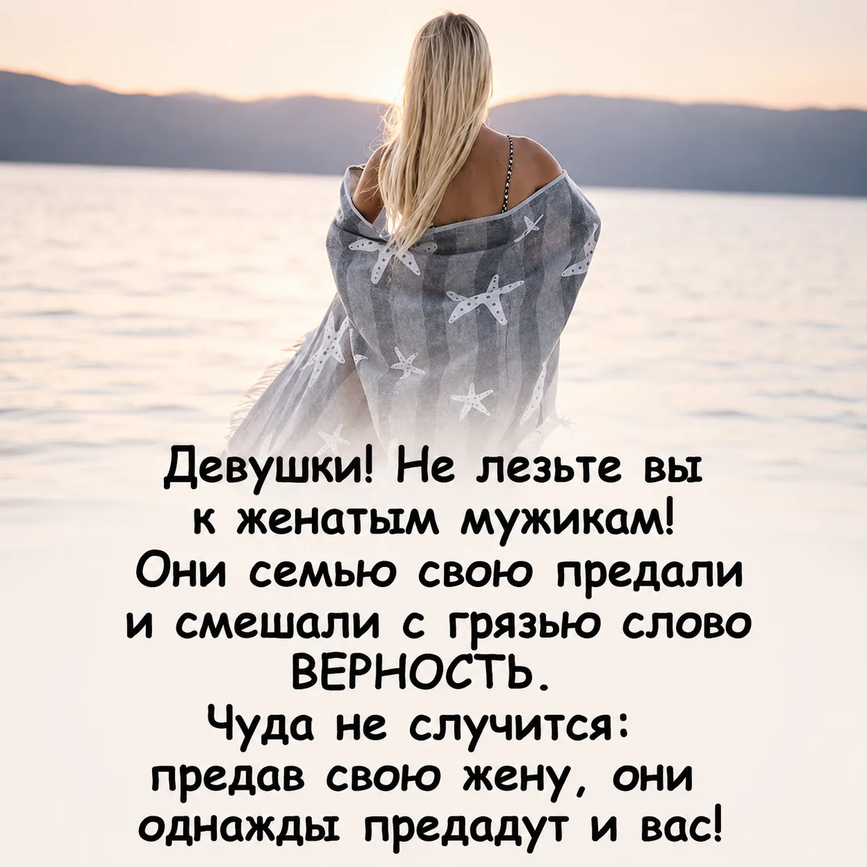 Оставьте любую реакцию 😊 Это лучшая благодарность для нас ❤️

Коллекция мыслей | Подписаться
