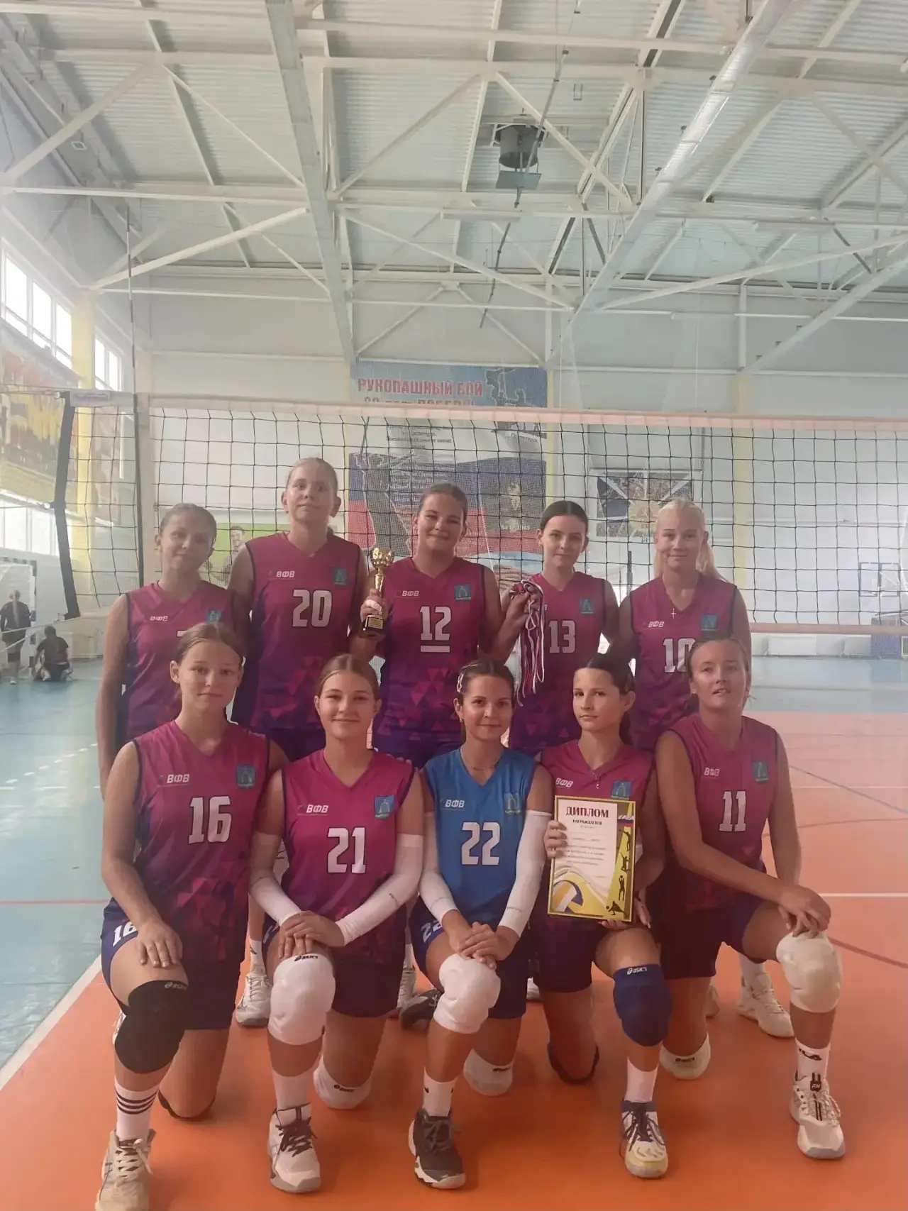 🏐 Успешный старт сезона: бронза на турнире в Пролетарске!