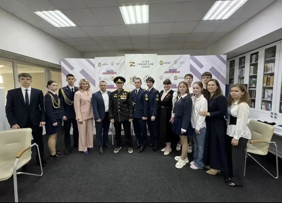 🌟 Встреча с Героем России: урок мужества и настоящей силы духа  Кадеты 10 профильного класса нашей г
