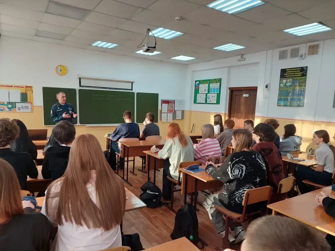 В нашей школе 2 марта было проведено важное мероприятие, направленное на повышение осведомленности у