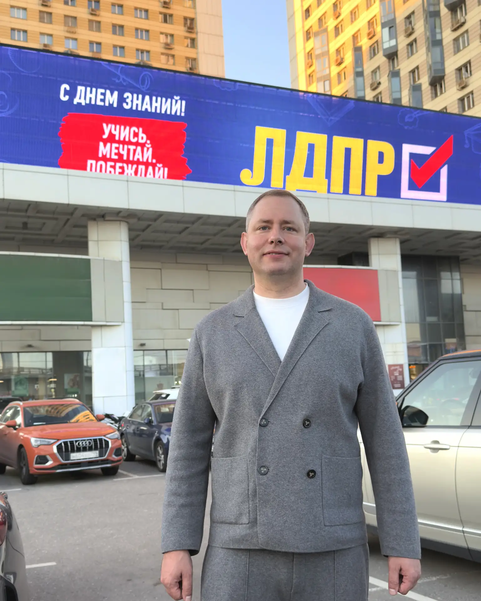 🏆 Добро пожаловать в мир знаний!