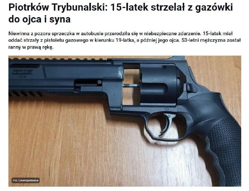 🇵🇱 В польском городе Пётркув-Трыбунальски украинские подростки вступили в конфликт с ...