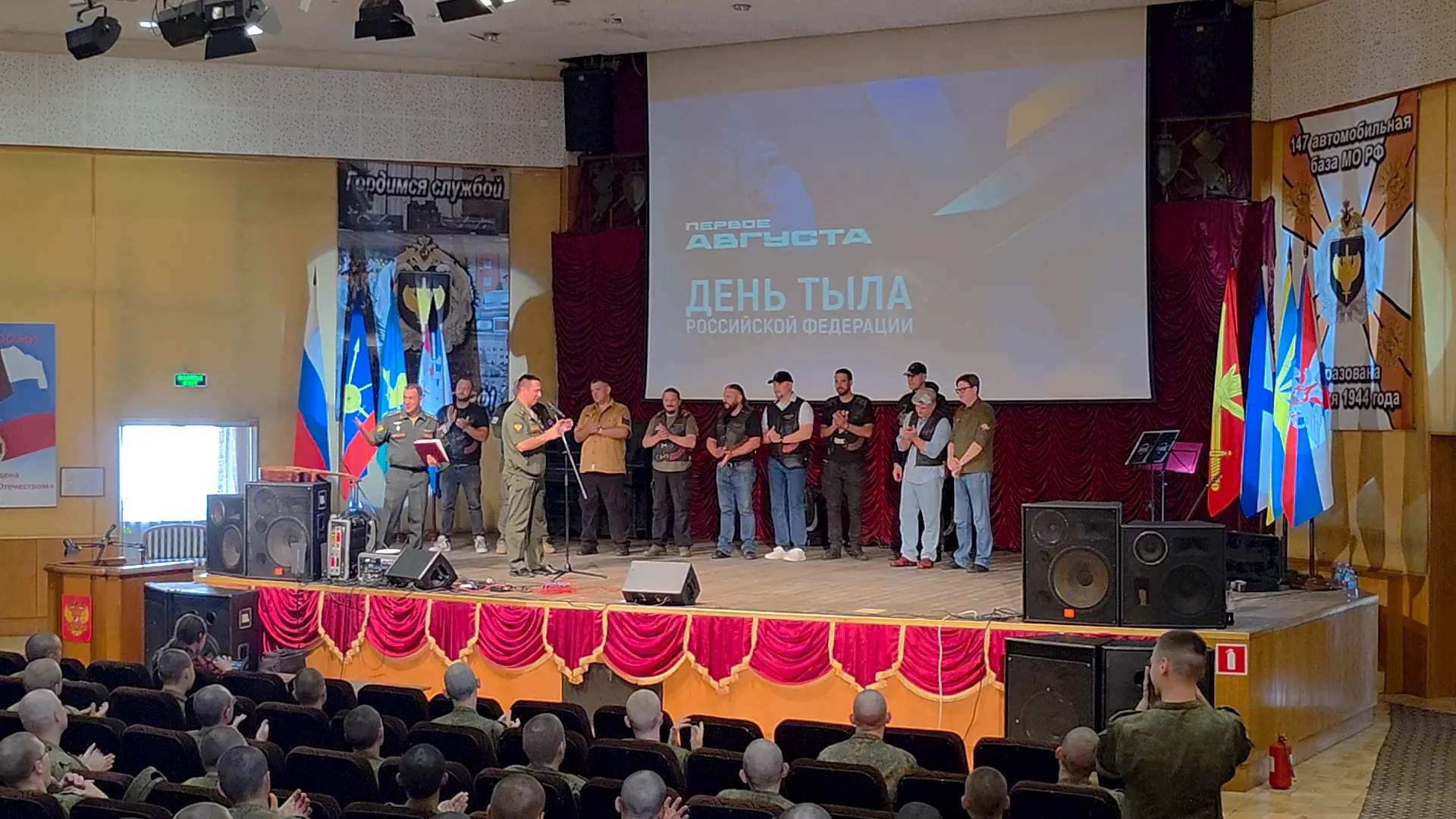 1 августа Вооружённые Силы России отмечают профессиональный праздник военнослужащих и гражданского п