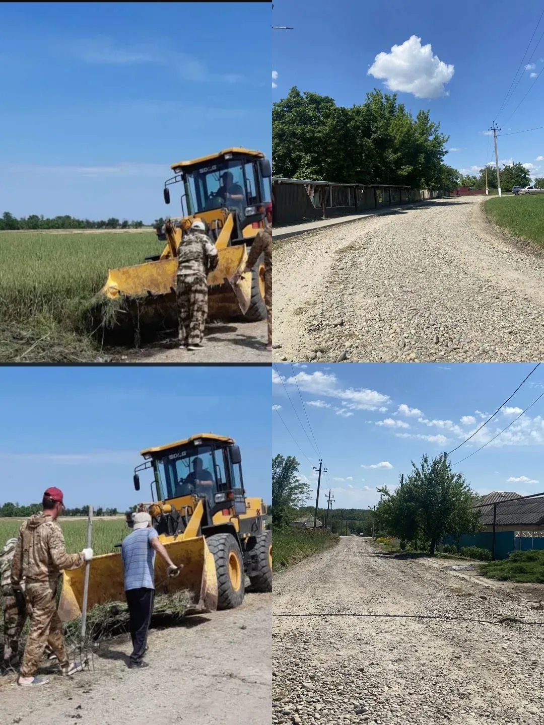 Когда бизнес помогает 💪