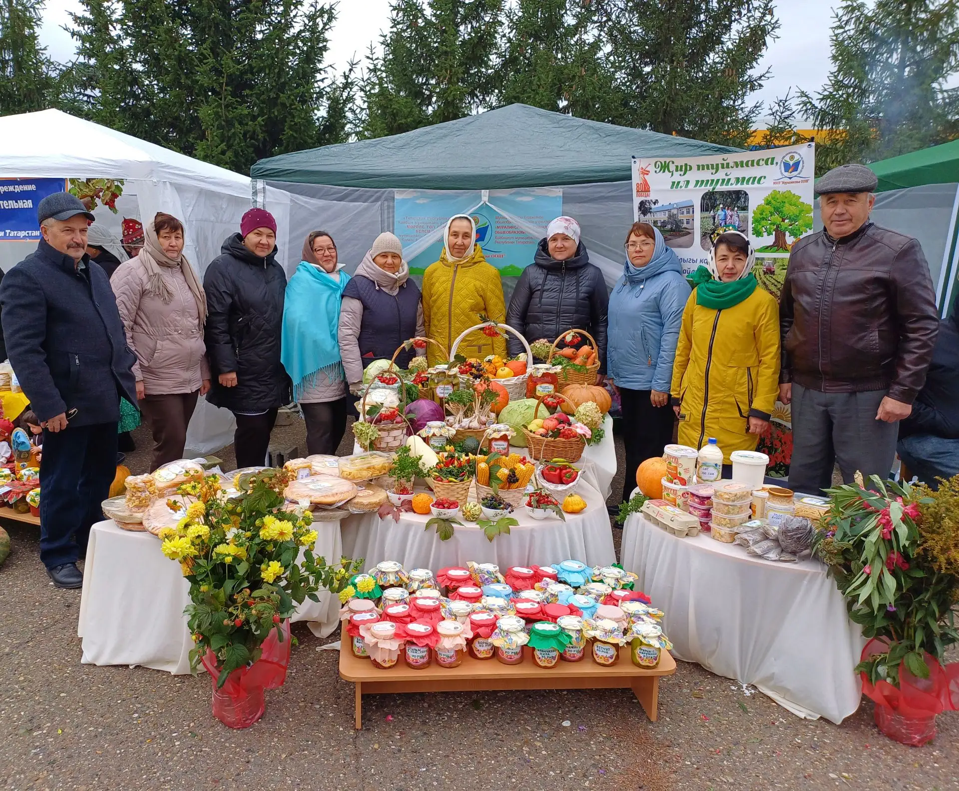 Бүген мәктәбебез коллективы көзге муллык ярминкәсендә катнашты. Тырыш коллегаларыбызга,...