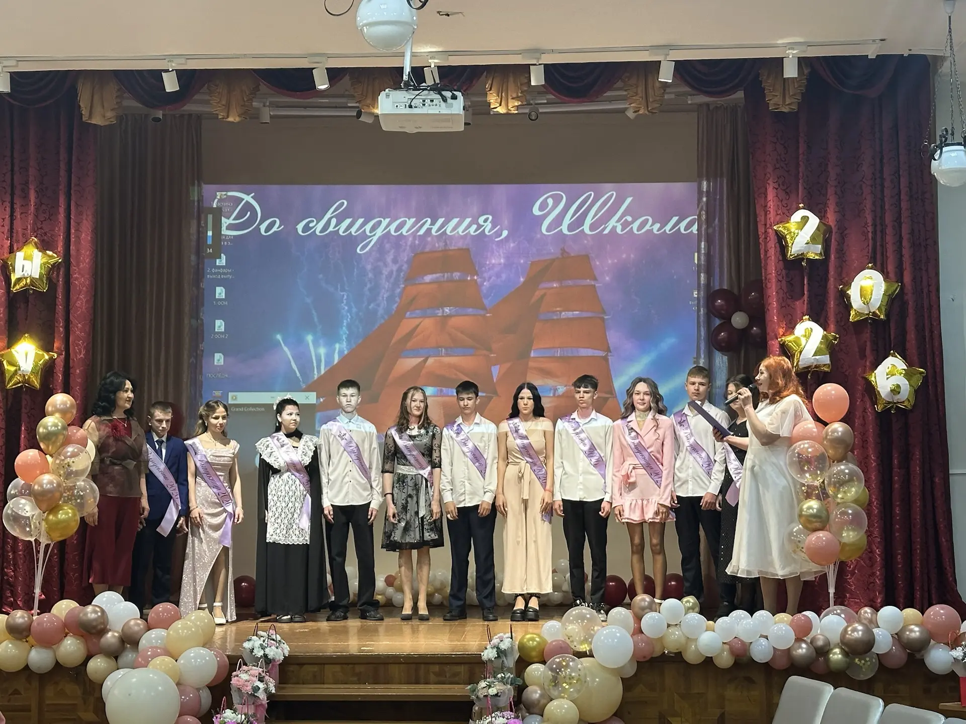 🔔 А самое главное и трогательное событие — в нашей школе прошёл Последний звонок для 9...