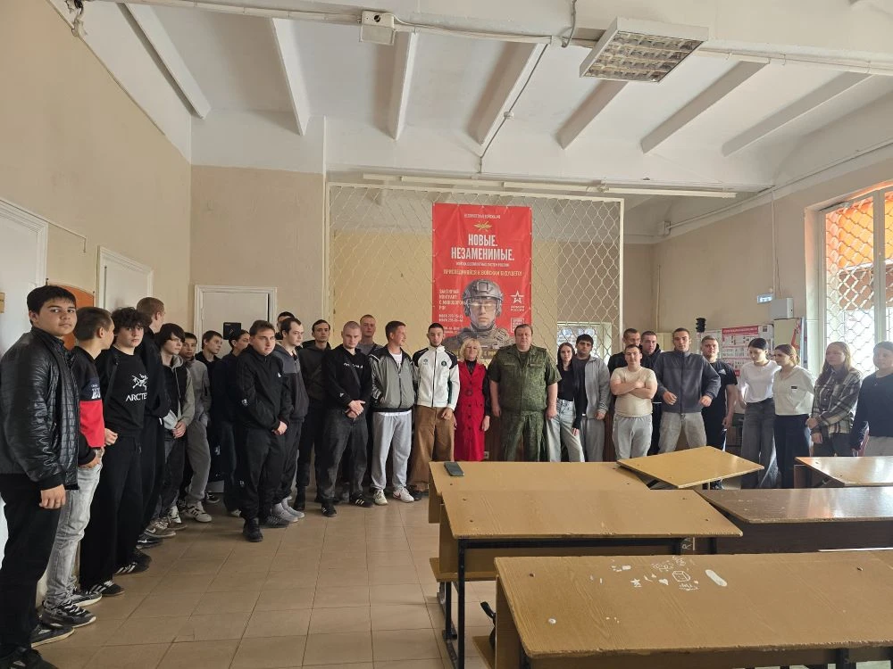 Сегодня в Матвеево Курганском филиале РАДК состоялась встреча с начальником отдела подг...