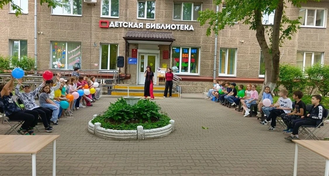 📚Детская библиотека Уссурийска превратила каникулы в путешествие по страницам книг