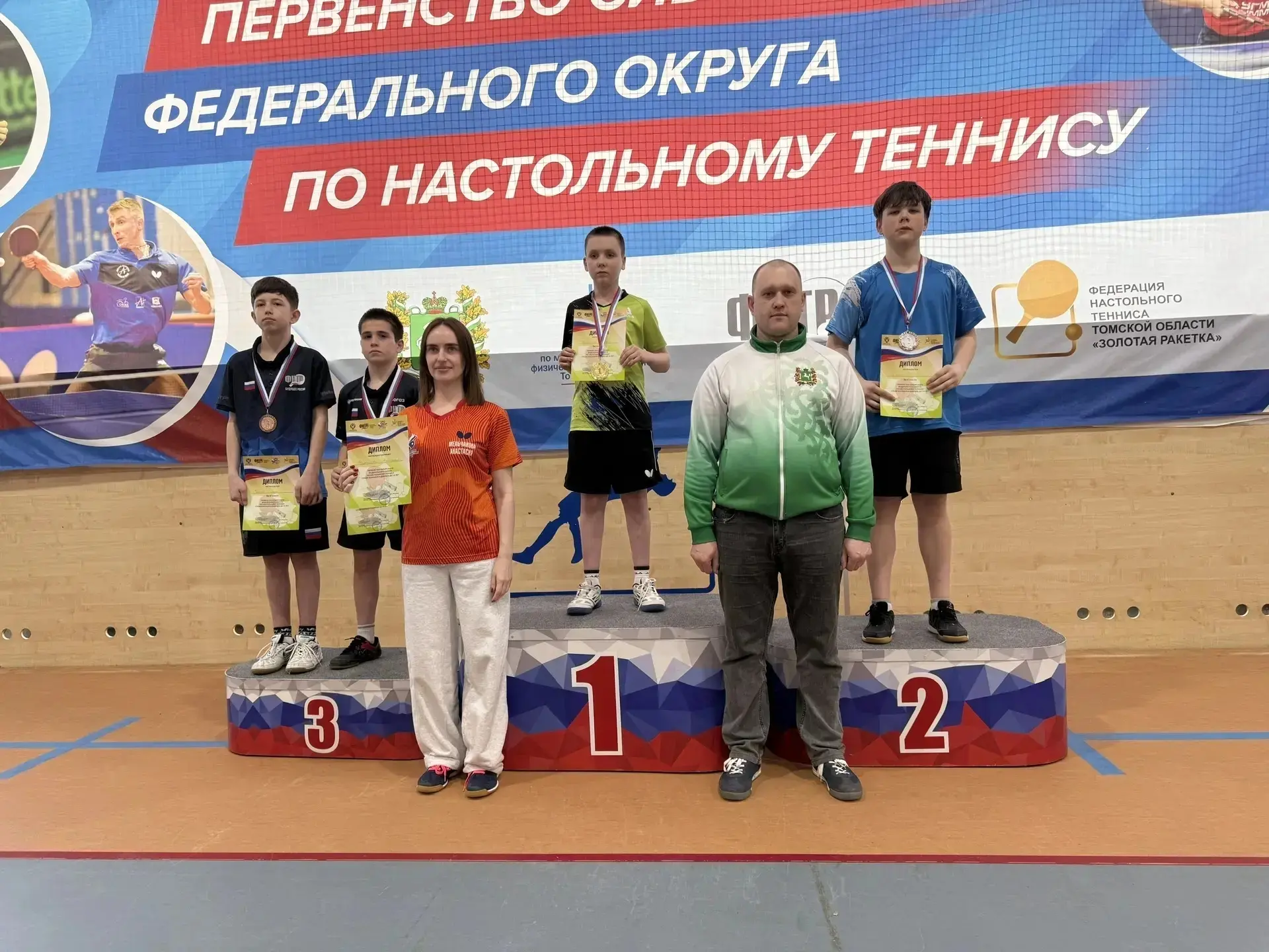 ПУТЁВКА НА ПЕРВЕНСТВО РОССИИ    Стрежевчанин Сармат Тедеев вошёл в тройку сильнейших спортсменов на 