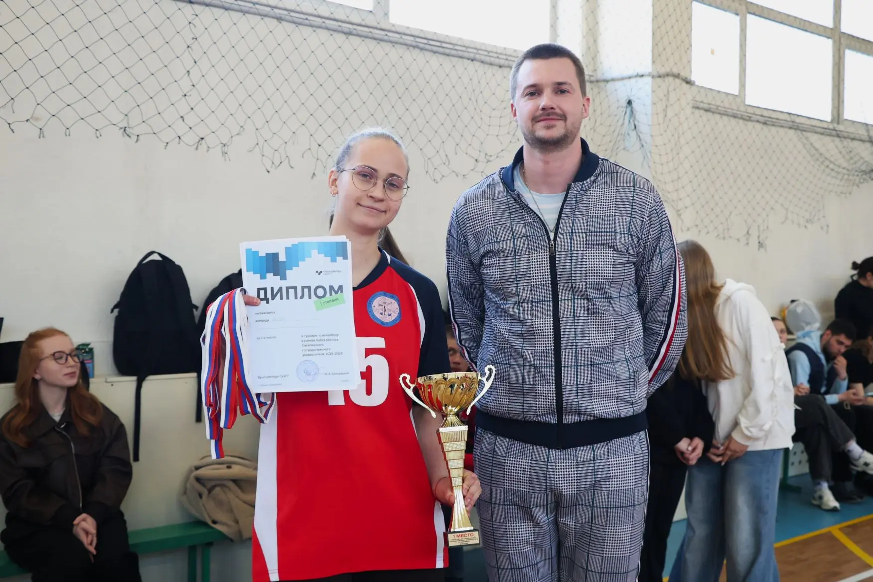 🏐 Кубок ректора СахГУ: первые итоги турнира по волейболу  В СахГУ прошёл женский турнир по волейболу