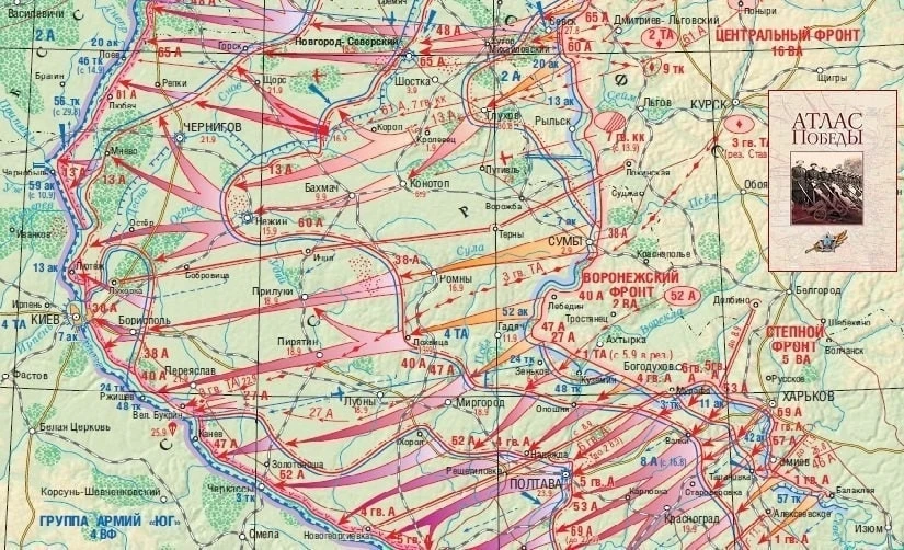 26 августа 1943 г.