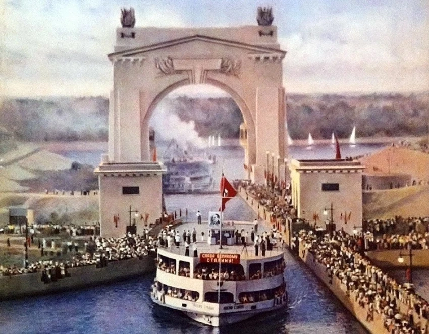 В воскресенье 27 июля 1952 года в 15:40 состоялось официальное открытие Волго-Донского судоходного к