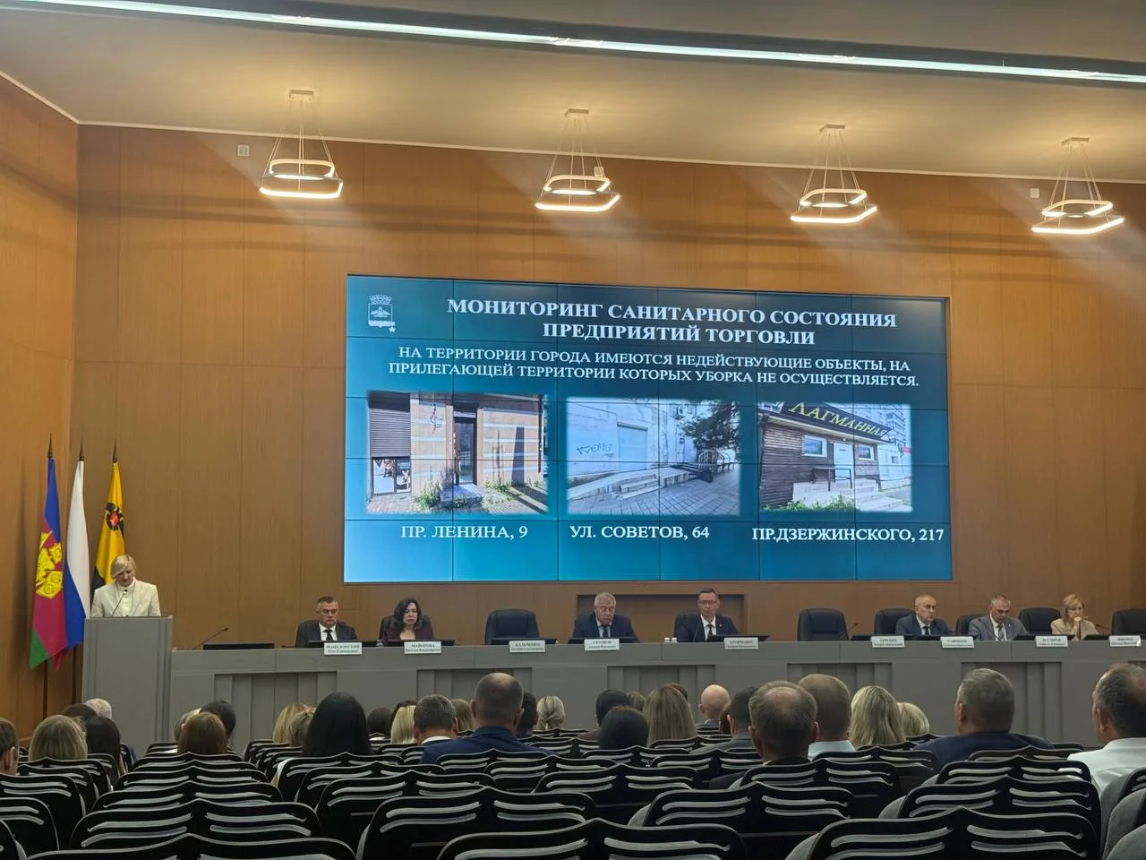 АППАРАТНОЕ СОВЕЩАНИЕ

🗣 Эльвира Кальченко о системном подходе к организации санитарного
благоустрой